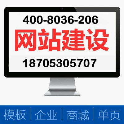 文章附图